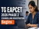 public/image/17-13:38-TG EAPCET 2026 Phase 2 Counselling Registration Begins (1).jpeg